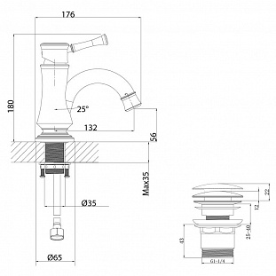 ��������� Lemark Peretto LM6306RB ��� �������� �� �������� ������� � �. ������� �����