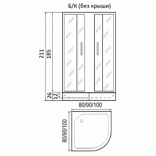DON XL 80/26 �� ������� ���������� ��� �������