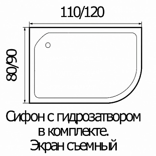 WEMOR 110/80/24 R ����������� 1100*800*240 �� ������ ������� �� �������� ������� � �. ������� �����