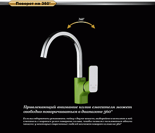 ��������� ��� ����� D&K Berlin Humboldt (DA1432412) �� �������� ������� � �. ������� �����
